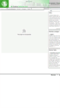 Mobile Screenshot of cluemo.laclasse.com